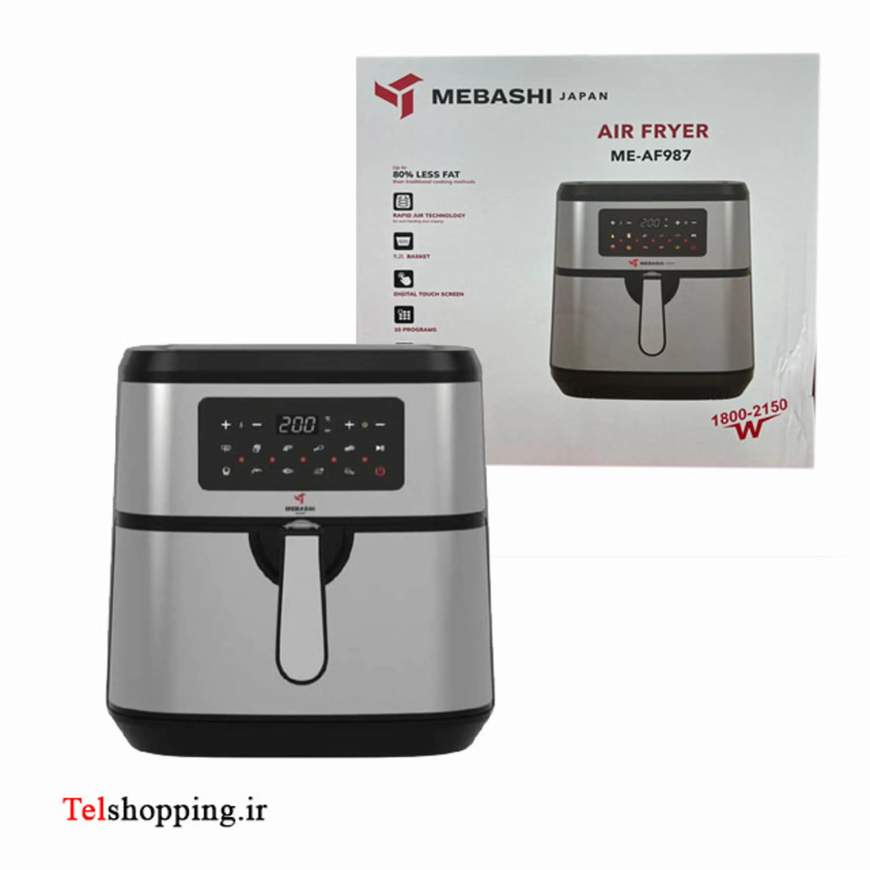 سرخ کن بدون روغن مباشی مدل 987